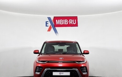 KIA Soul III, 2020 год, 2 089 000 рублей, 1 фотография