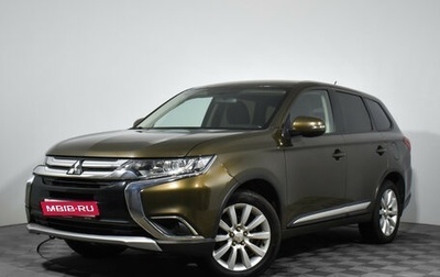 Mitsubishi Outlander III рестайлинг 3, 2015 год, 1 549 000 рублей, 1 фотография