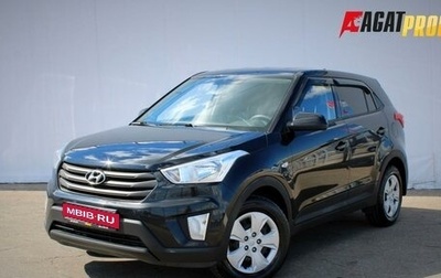 Hyundai Creta I рестайлинг, 2019 год, 1 395 000 рублей, 1 фотография
