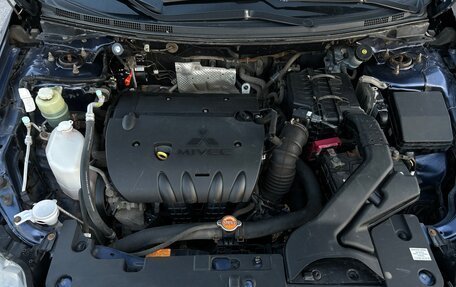 Mitsubishi Lancer IX, 2008 год, 720 000 рублей, 12 фотография