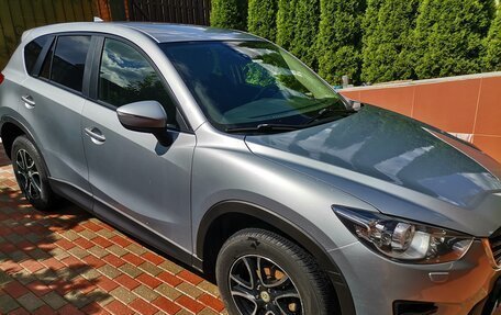 Mazda CX-5 II, 2015 год, 1 749 900 рублей, 14 фотография