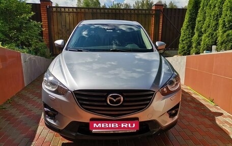 Mazda CX-5 II, 2015 год, 1 749 900 рублей, 21 фотография