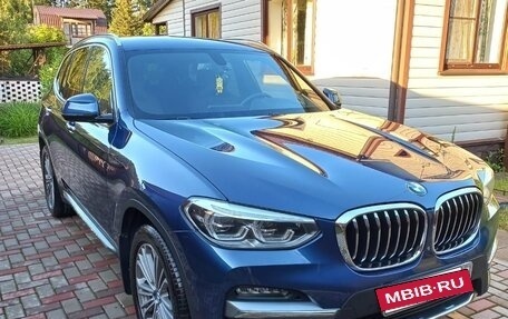 BMW X3, 2020 год, 4 500 000 рублей, 3 фотография