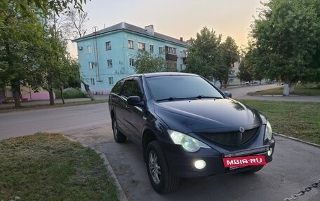 SsangYong Actyon Sports II, 2008 год, 600 000 рублей, 4 фотография