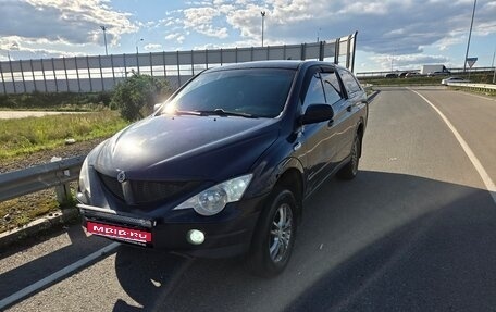 SsangYong Actyon Sports II, 2008 год, 600 000 рублей, 8 фотография