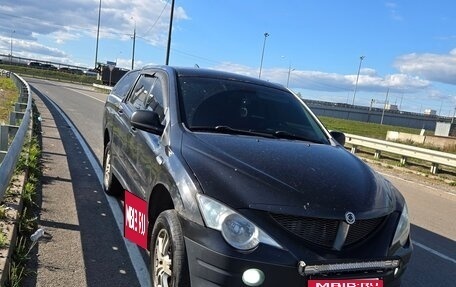 SsangYong Actyon Sports II, 2008 год, 600 000 рублей, 20 фотография