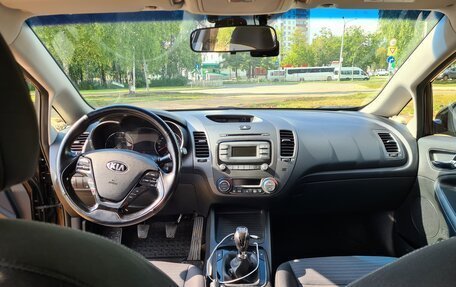 KIA Cerato III, 2018 год, 1 500 000 рублей, 11 фотография