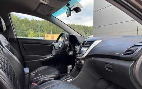 Hyundai Solaris II рестайлинг, 2015 год, 1 040 000 рублей, 13 фотография