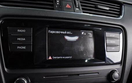 Skoda Octavia, 2016 год, 1 299 000 рублей, 12 фотография