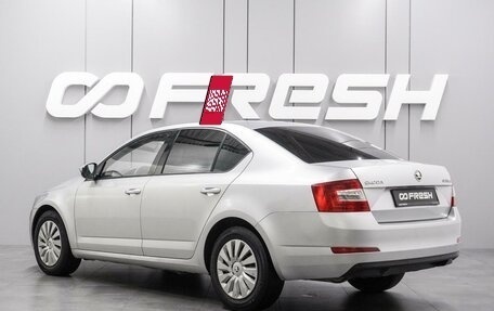 Skoda Octavia, 2016 год, 1 299 000 рублей, 2 фотография