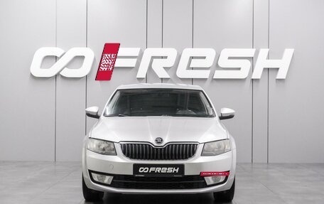 Skoda Octavia, 2016 год, 1 299 000 рублей, 3 фотография