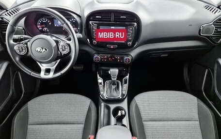 KIA Soul III, 2020 год, 2 089 000 рублей, 15 фотография