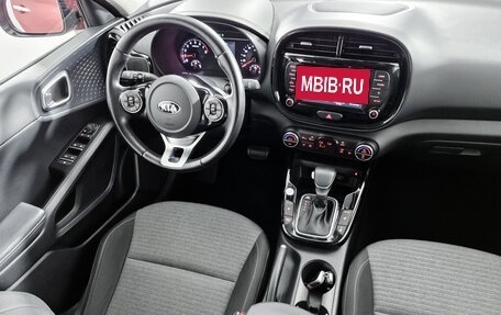 KIA Soul III, 2020 год, 2 089 000 рублей, 23 фотография