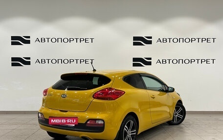 KIA cee'd III, 2016 год, 1 149 000 рублей, 7 фотография