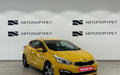 KIA cee'd III, 2016 год, 1 149 000 рублей, 9 фотография