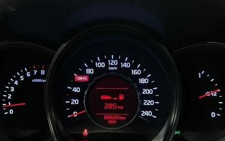 KIA cee'd III, 2016 год, 1 149 000 рублей, 22 фотография