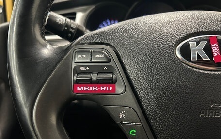 KIA cee'd III, 2016 год, 1 149 000 рублей, 20 фотография