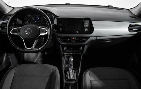 Volkswagen Polo VI (EU Market), 2020 год, 1 490 000 рублей, 13 фотография