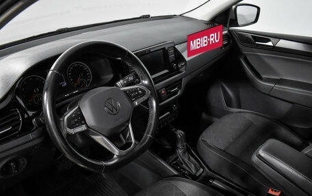 Volkswagen Polo VI (EU Market), 2020 год, 1 490 000 рублей, 9 фотография