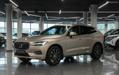 Volvo XC60 II, 2019 год, 3 380 000 рублей, 1 фотография