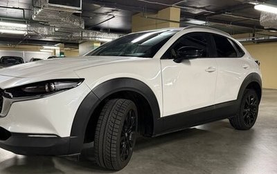 Mazda CX-30 I, 2021 год, 2 600 000 рублей, 1 фотография