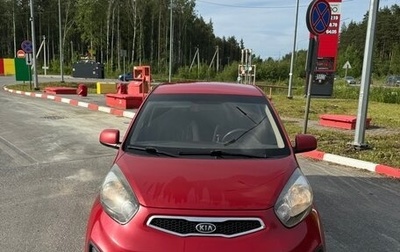 KIA Picanto II, 2011 год, 566 000 рублей, 1 фотография