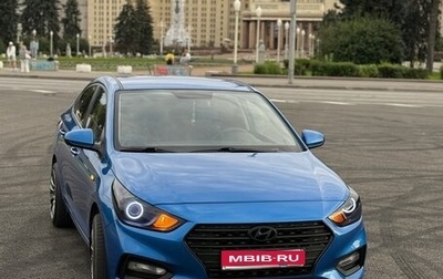 Hyundai Solaris II рестайлинг, 2019 год, 1 399 999 рублей, 1 фотография