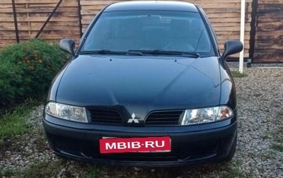 Mitsubishi Carisma I, 2002 год, 450 000 рублей, 1 фотография