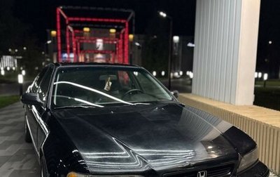 Daewoo Arcadia, 1996 год, 150 000 рублей, 1 фотография