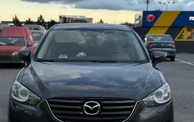 Mazda CX-5 II, 2016 год, 1 650 000 рублей, 1 фотография