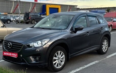 Mazda CX-5 II, 2016 год, 1 650 000 рублей, 2 фотография