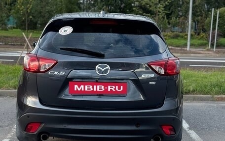 Mazda CX-5 II, 2016 год, 1 650 000 рублей, 3 фотография