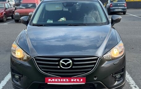 Mazda CX-5 II, 2016 год, 1 650 000 рублей, 5 фотография