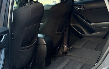 Mazda CX-5 II, 2016 год, 1 650 000 рублей, 11 фотография