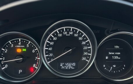 Mazda CX-5 II, 2016 год, 1 650 000 рублей, 17 фотография
