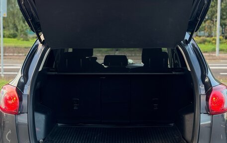 Mazda CX-5 II, 2016 год, 1 650 000 рублей, 16 фотография