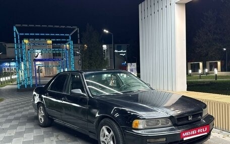 Daewoo Arcadia, 1996 год, 150 000 рублей, 4 фотография