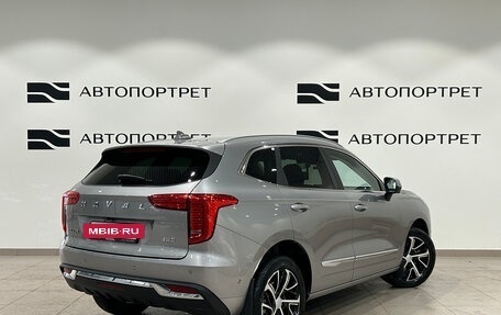 Haval Jolion, 2021 год, 1 699 000 рублей, 7 фотография