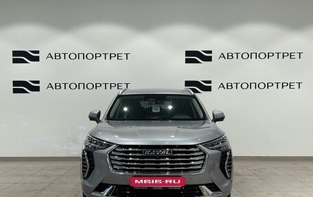Haval Jolion, 2021 год, 1 699 000 рублей, 10 фотография