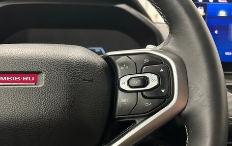 Haval Jolion, 2021 год, 1 699 000 рублей, 23 фотография