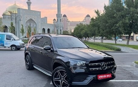 Mercedes-Benz GLS, 2020 год, 7 600 000 рублей, 1 фотография