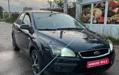 Ford Focus II рестайлинг, 2007 год, 290 000 рублей, 1 фотография