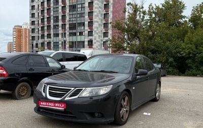 Saab 9-3 II рестайлинг, 2008 год, 830 000 рублей, 1 фотография