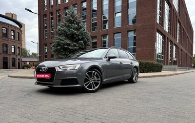 Audi A4, 2018 год, 2 450 000 рублей, 1 фотография
