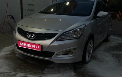 Hyundai Solaris II рестайлинг, 2015 год, 860 000 рублей, 1 фотография