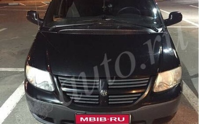 Dodge Caravan IV, 2004 год, 400 000 рублей, 1 фотография