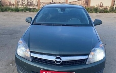 Opel Astra H, 2010 год, 495 000 рублей, 1 фотография