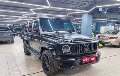 Mercedes-Benz G-Класс AMG, 2019 год, 14 900 000 рублей, 1 фотография