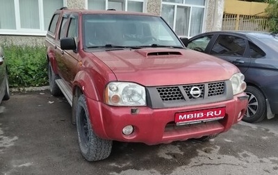 Nissan NP300, 2012 год, 1 400 000 рублей, 1 фотография
