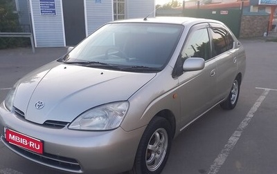 Toyota Prius IV XW50, 2000 год, 400 000 рублей, 1 фотография